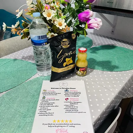 Апартаменты Paradise